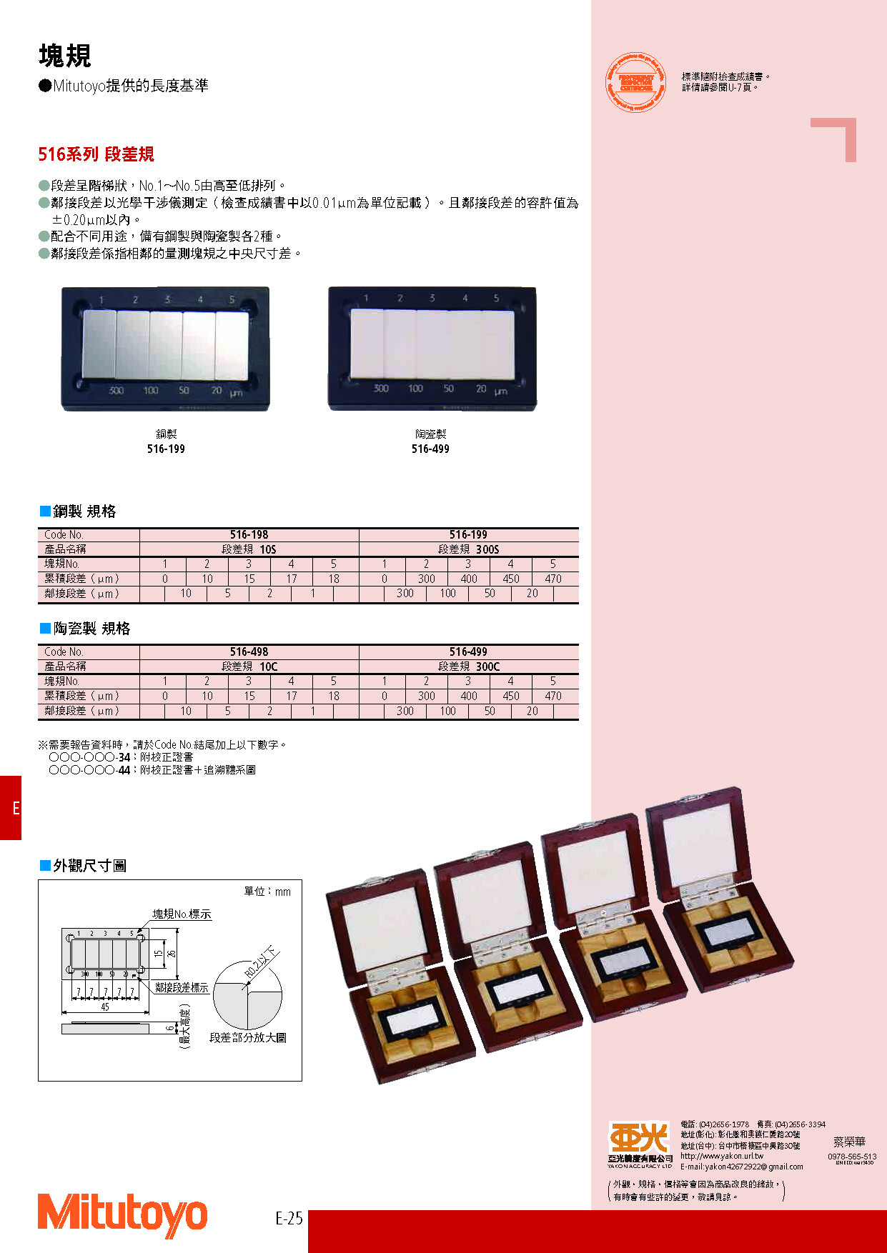 aa04ed160baffb448afb3e7497993e69.jpg