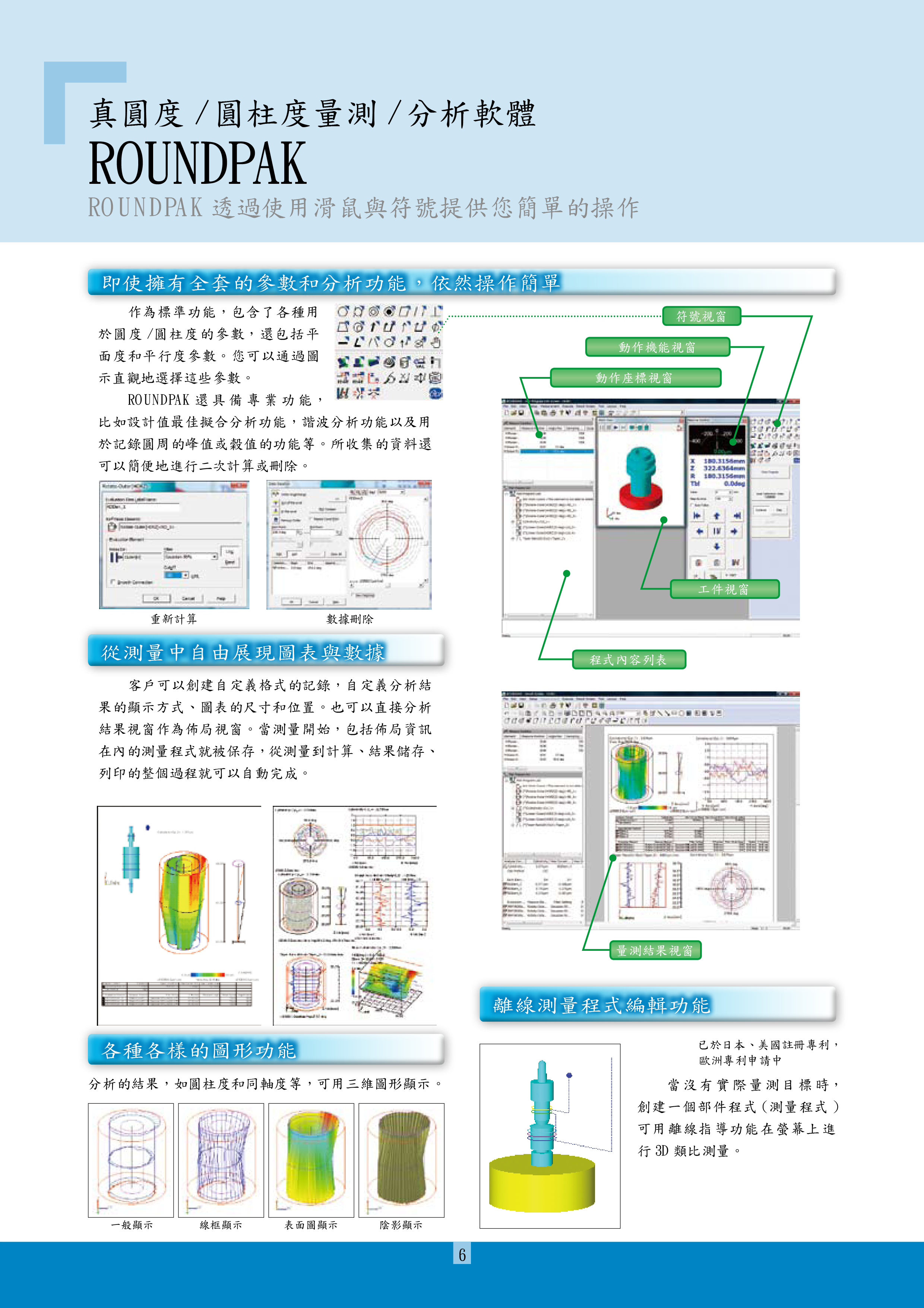 e73cacccbac9c935ccf728db9afa5317.png