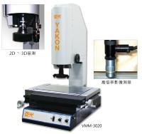 手動型影像測量儀 VMM-S/D/M系列